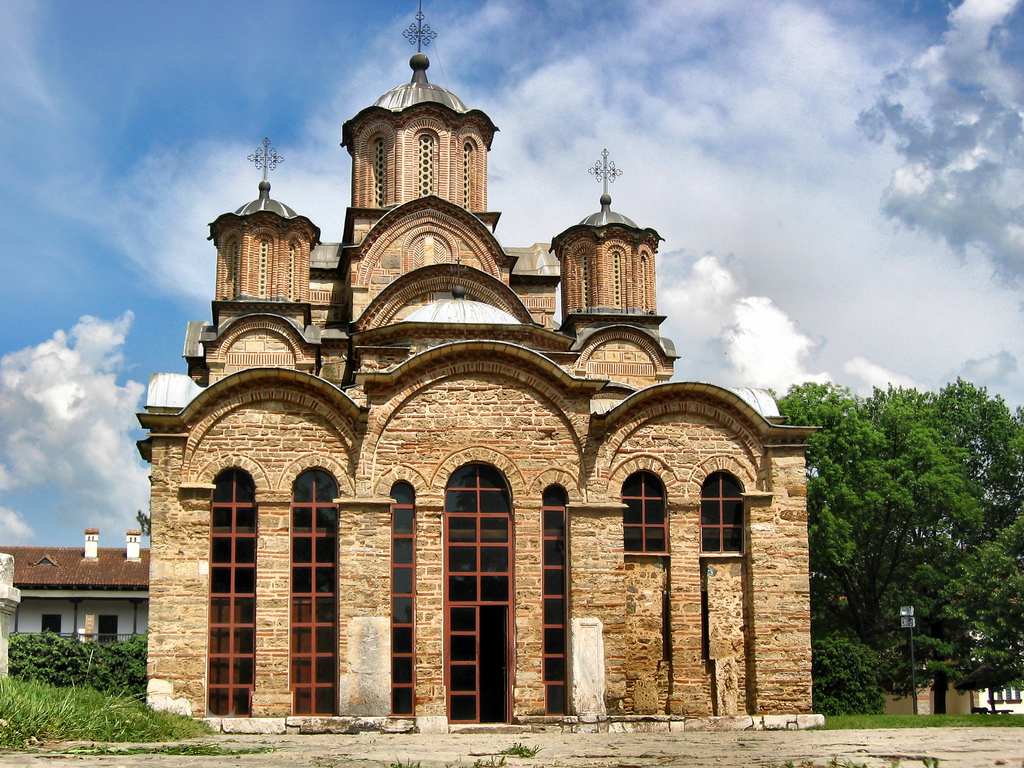 Gračanica Monastery, Kosovo - travel guide